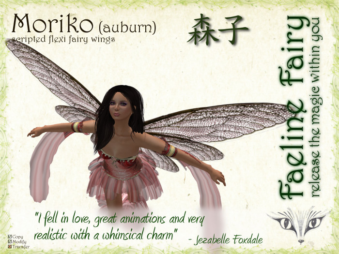 Moriko (auburn) - flexi wings for tiny and large by Faeline Fairy