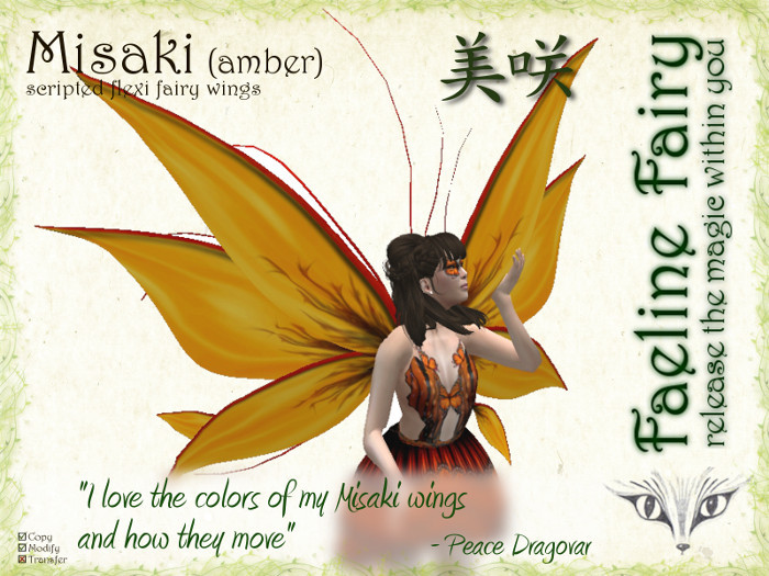 Misaki (amber) - flexi wings for tiny and large by Faeline Fairy