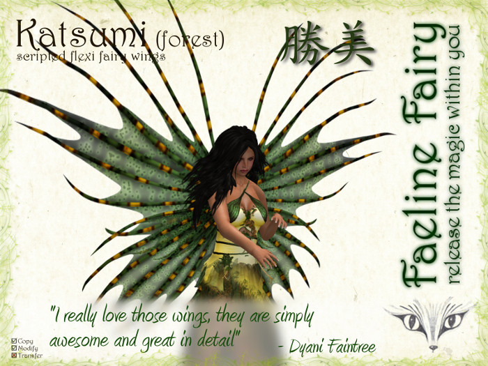 Katsumi (forest) - flexi wings for tiny and large by Faeline Fairy