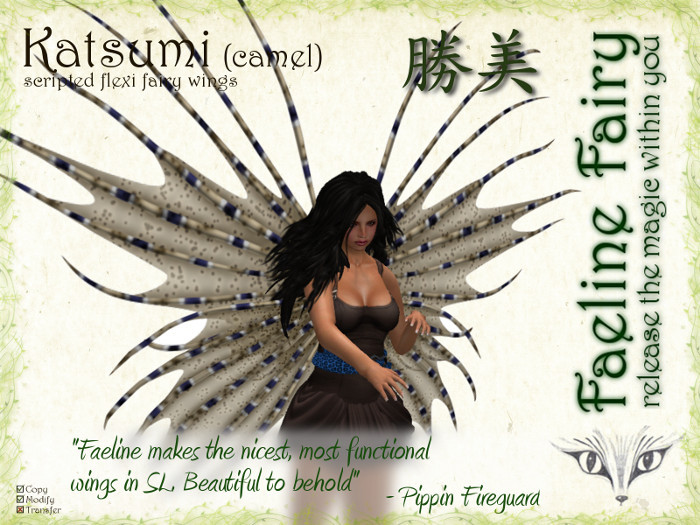 Katsumi (camel) - flexi wings for tiny and large by Faeline Fairy