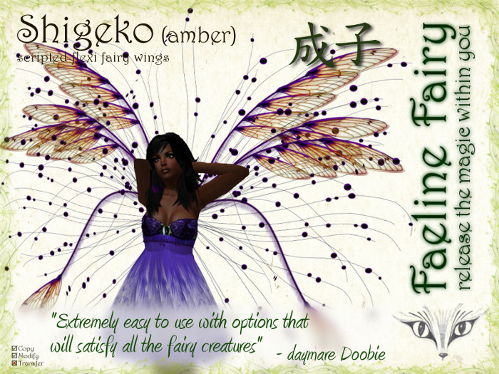 Shigeko (amber) - flexi wings for tiny and large by Faeline Fairy
