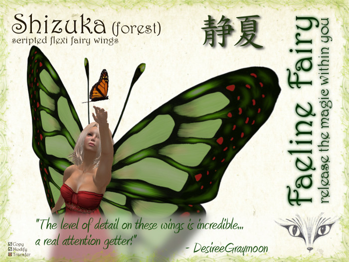 Shizuka (forest) - flexi wings for tiny and large by Faeline Fairy