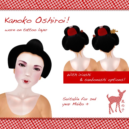 Kanoko Oshiroi for 2nd Year Maiko +