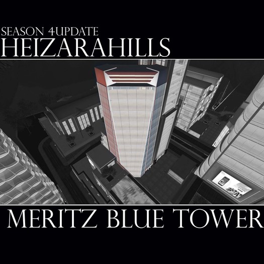 HEIZARAHILLS [Meritz Blue Tower] S4 