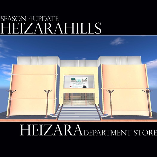 HEIZARAHILLS [HEIZARA Departmentstore] [1/16sim] S4