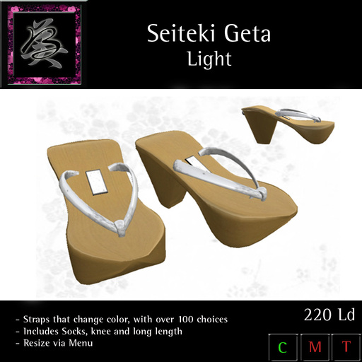 ** BARZANE DESIGN ** - Shoes Seiteki Geta Light Women Box
