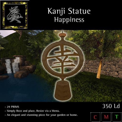 ** BARZANE DESIGN ** - Decor Kanji Statue Happiness Japanese Decoration 