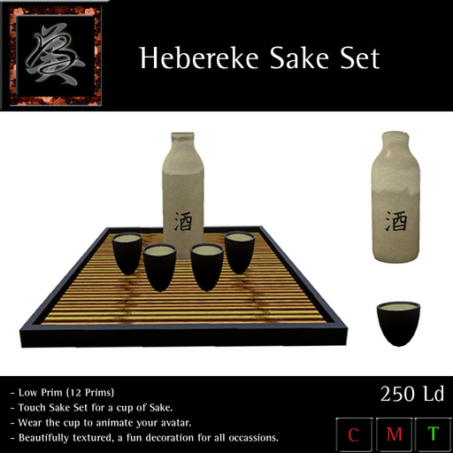 ** BARZANE DESIGN ** - Decor Hebereke Sake Set Japanese