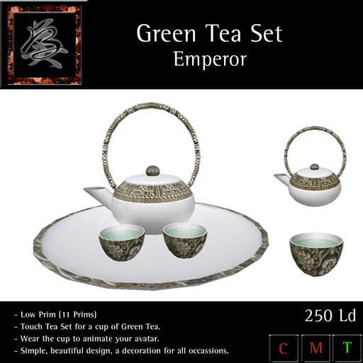 ** BARZANE DESIGN ** - Decor Emperor Green Tea Set Japanese