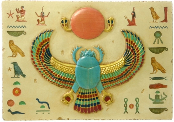 EGYPTIAN PACKED BOX **50% OFF**