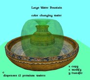 Large Water Fountain