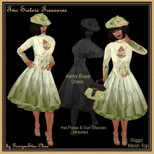 GSC Kelsy Rose Riggs Mesh