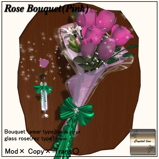 ((Crystal Line))Rose Bouquet Pink