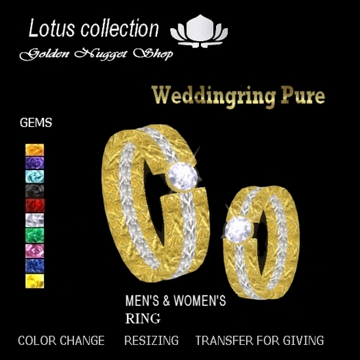 PURE WEDDING RINGS