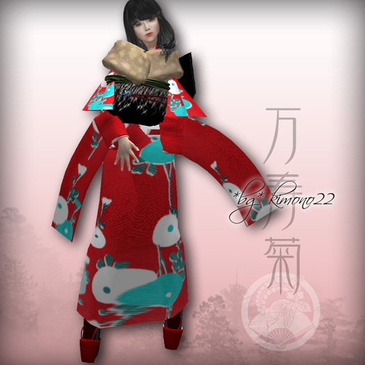 *bg* kimono22