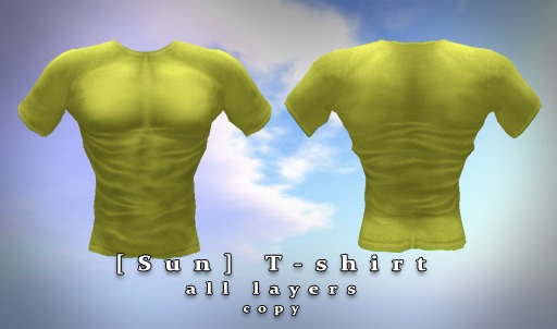 Sun T-shirt