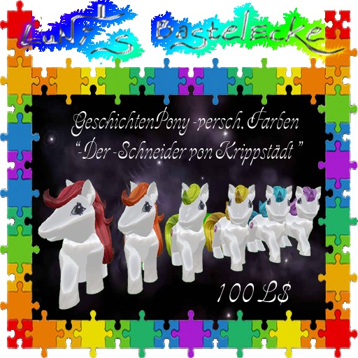 GeschichtenPony (Bright Blue)[BOX]
