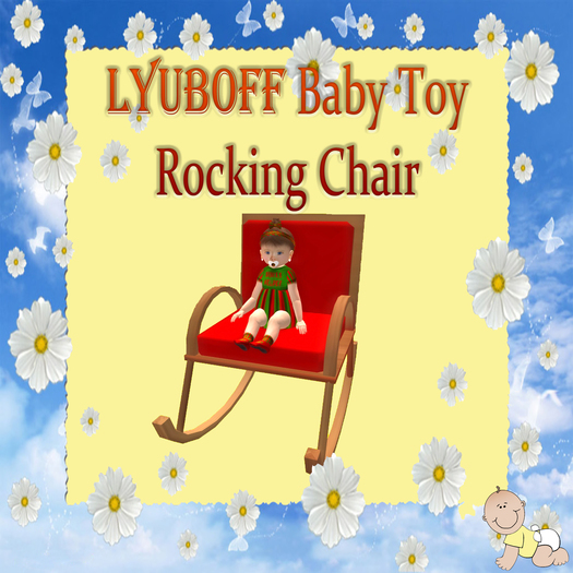 LYUBOFF Baby Animated Rocking Chair