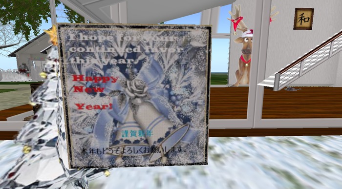 ~FT~ New Year music cards 