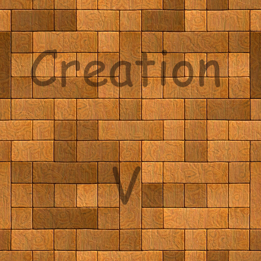 Small Brown Block