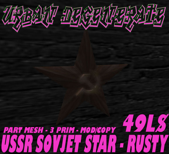 USSR - SOVJET STAR RUSTY