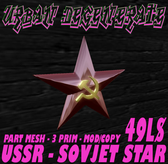 USSR - SOVJET STAR 