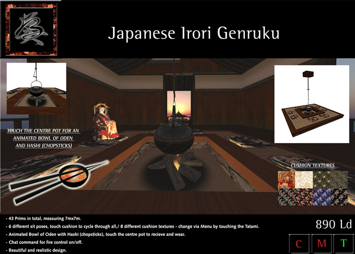 ** BARZANE DESIGN ** - Furniture Japanese Irori Genruku Kitchen Hearth Fireplace 