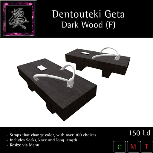 ** BARZANE DESIGN ** - Shoes Dentouteki Geta Dark Women Box
