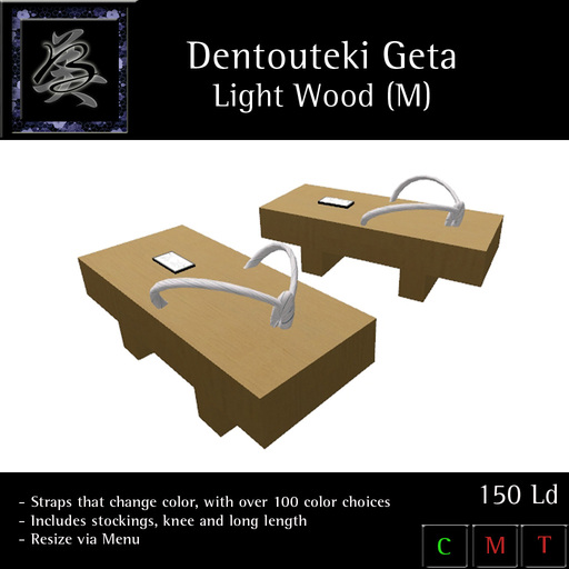 ** BARZANE DESIGN ** - Shoes Dentouteki Geta Light Male Box