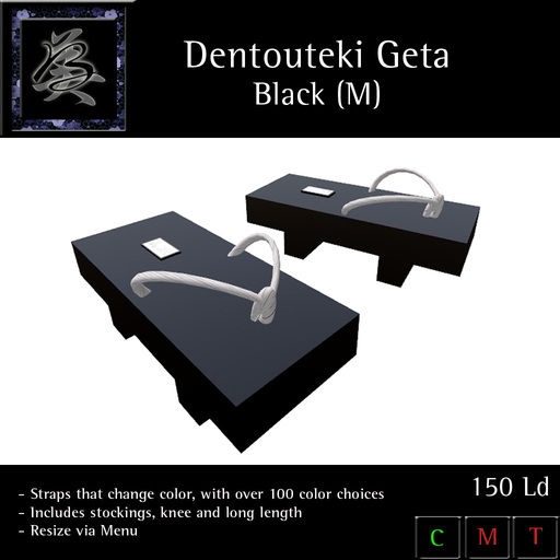 ** BARZANE DESIGN ** - Shoes Dentouteki Geta Black Male Box
