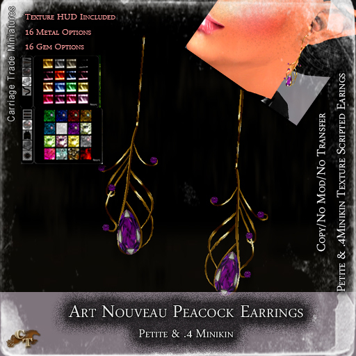 @CT@ Art Nouveau Peacock (P/.4 M/I) 