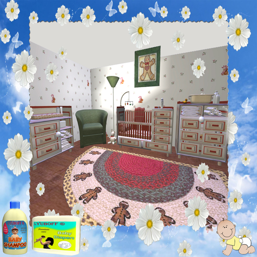 LYUBOFF Baby Room 'Gingerbread'