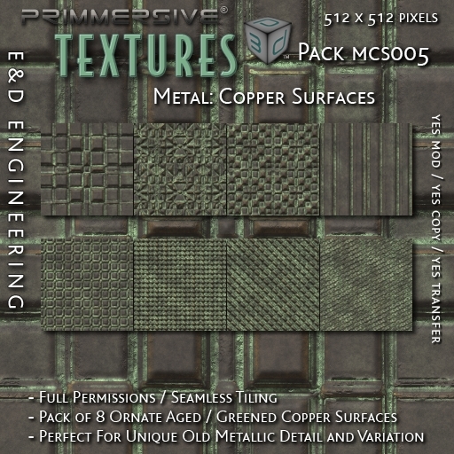 [MCS005] 8 Ornamental Copper Surface Textures With Raised Geometric Patterns And Aged Green Surfaces by E&D ENGINEERING