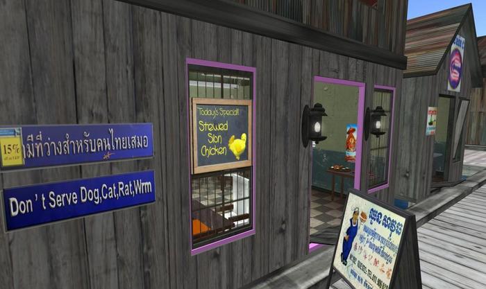 Today's Special! From Moth Temple Cafe