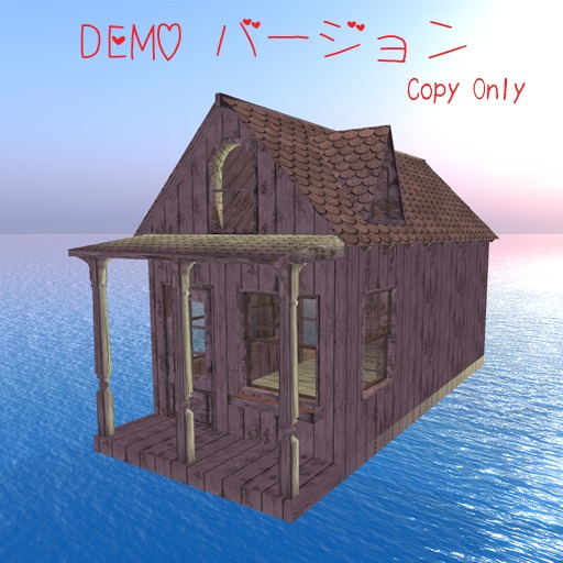 *:..hidamari..:* Small  Cottage Demo (black)