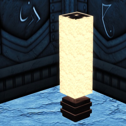 PAPERLAMP WITH DIMMER (TYP 02)