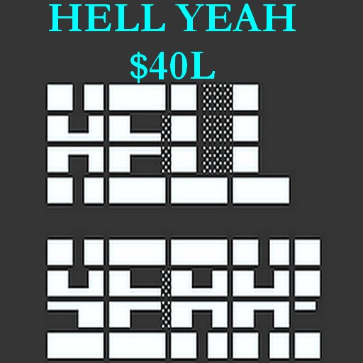 Text Only Hell Yeah Gesture Boxed