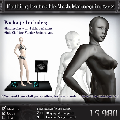 < Yabusaka > Mesh Mannequin Pose2