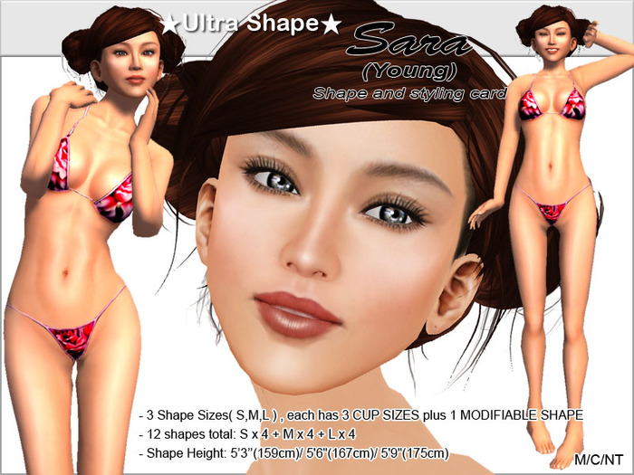 *Ultra Shape* Sara Young - 5'3"/ 5'6"/ 5'9"