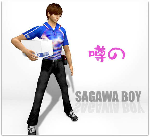 G.O.C.Sagawaboy 