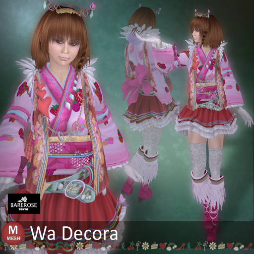::: B@R ::: Wa Decora