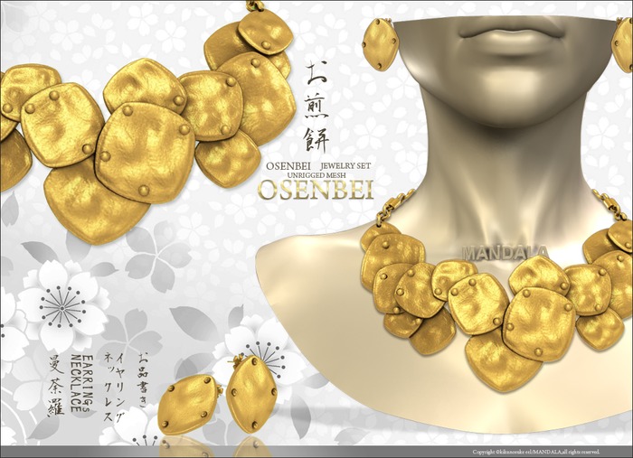 [MANDALA]OSENBEI Jewelry set/GOLD