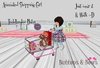 Animatedshoppingcartad