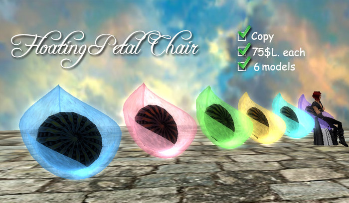 Floating Petal Chair - Lavender