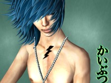 >:-: Jett :-:< Nuke Wave