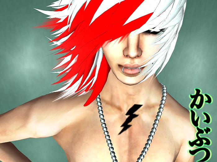 >:-: Jett :-:< Frisbee Wave