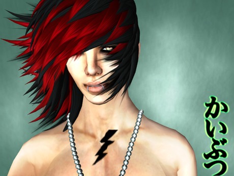 Second Life Marketplace - >:-: Jett