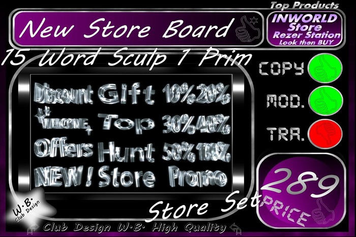 N.E.W. Store Board