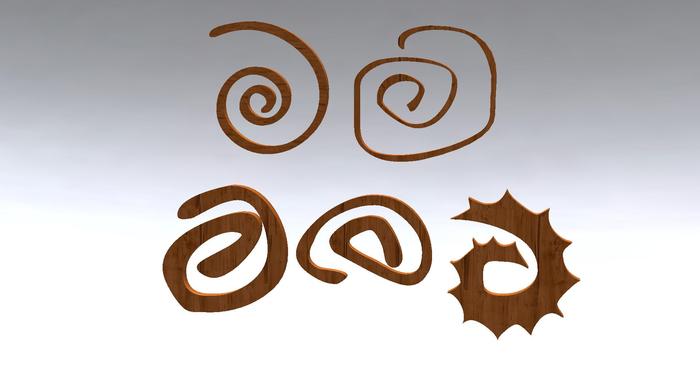 5 Spirals !!! FULL PERM !!!