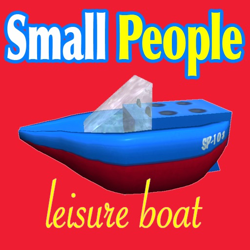 Small People Leisure Boat